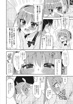 Page 135 of U-148 cm.