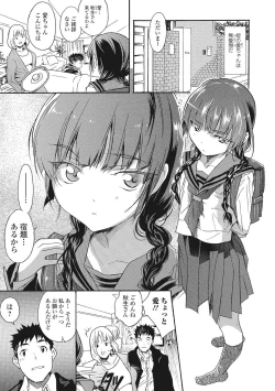 Page 42 of U-148 cm.