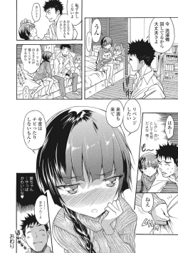 Page 57 of U-148 cm.