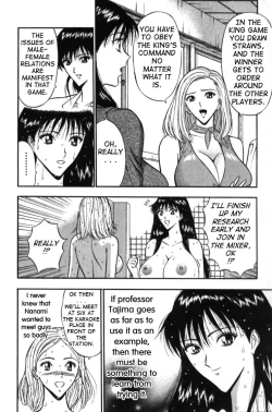 Page 6 of Pururun_Seminar 1 7 eng