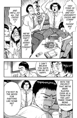 Page 8 of Pururun_Seminar 1 7 eng