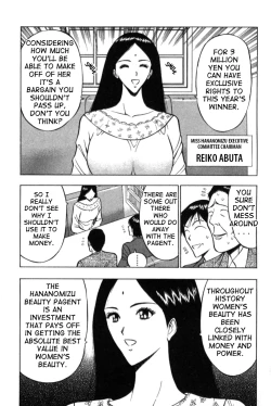 Page 10 of Pururun_Seminar 1 9 eng