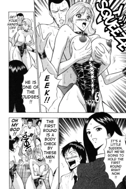 Page 16 of Pururun_Seminar 1 9 eng