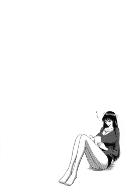 Page 4 of Pururun_Seminar 1 9 eng