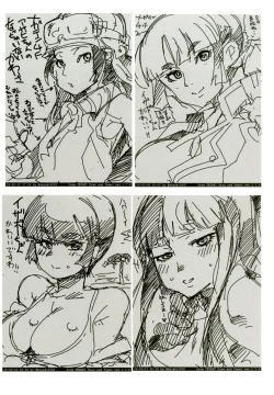 Page 35 of Atlus Superstars 3