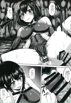 Page 6 of Taimakan Haguro