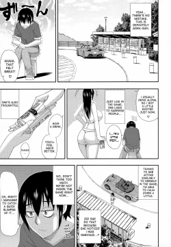 Page 114 of Hitokoishi, Tsuma