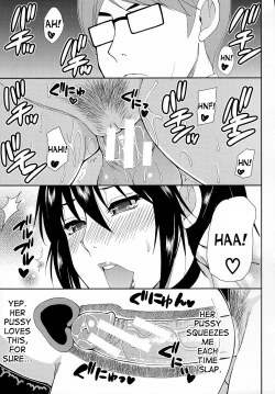 Page 68 of Hitokoishi, Tsuma