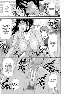 Page 74 of Hitokoishi, Tsuma