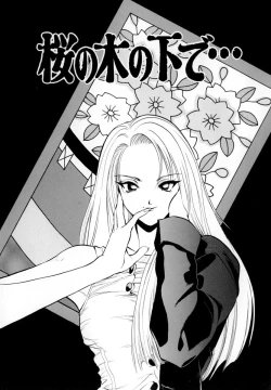 Page 163 of Seigi no Shoujo