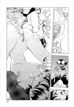 Page 63 of Seigi no Shoujo