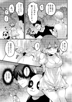 Page 30 of Totsuzen Onnanoko ni Natta node, Ore no Oppai Monde mimasen ka? 15