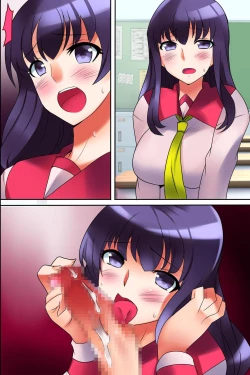 Page 55 of Sotsugyou made ni Joshi wa Zenin Haramase Hisshuu! SEX e Teikoukan ga Ijou ni Hikuku Natta Sekai