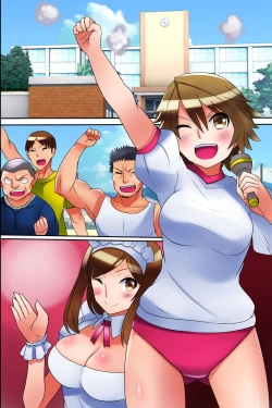 Page 63 of Sotsugyou made ni Joshi wa Zenin Haramase Hisshuu! SEX e Teikoukan ga Ijou ni Hikuku Natta Sekai