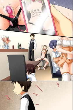 Page 84 of Tenchou no Meirei wa Zettai! Mise no Naka dewa Daremo ga Shitagai, Donna Joshi ni mo Namahame Houdai Dekichau Chikara o Te ni Ireta