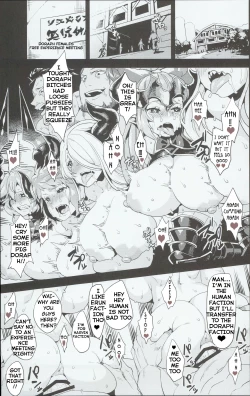 Page 19 of Hentai Draph Bokujou
