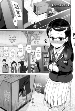 Page 102 of Seijinshiki Gokko｜Make Believe ComingAge Ceremony