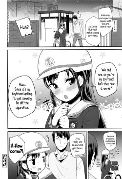 Page 201 of Seijinshiki Gokko｜Make Believe ComingAge Ceremony