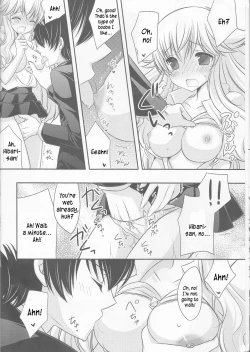 Page 23 of Tsuna-chan no Shitsuji