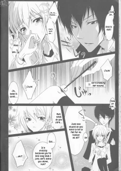 Page 33 of Tsuna-chan no Shitsuji