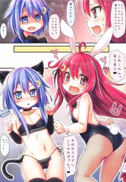 Page 6 of Dreamy Desserts Kai Ni Otsu