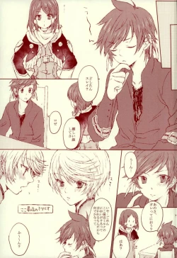 Page 10 of blanc laiteux parfum