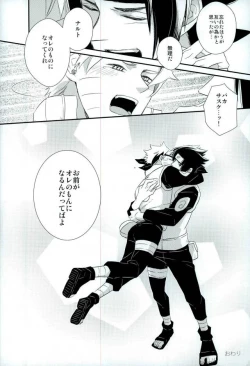 Page 28 of Love Energy