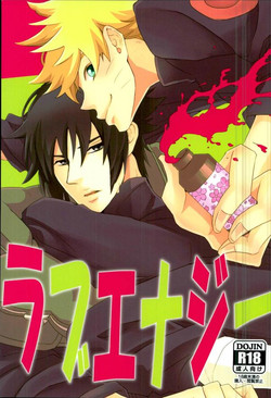 Download Love Energy