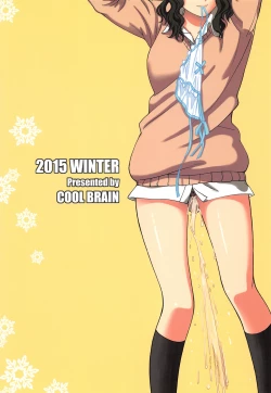 Page 24 of Haisetsu x Shukujo Oshikko Party