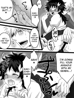 Page 12 of Katsu Deku ♀ Log