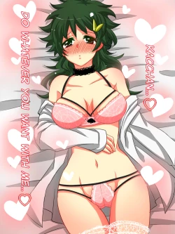 Page 8 of Katsu Deku ♀ Log