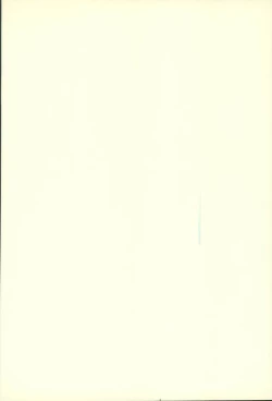 Page 18 of Aa Subarashiki Seikatsu