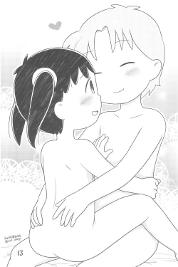 Page 13 of Arigatou... Daisuki!