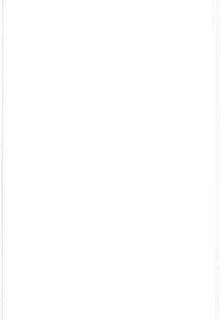 Page 2 of INDEX GIRLS 09 MIO Ni Futanari Seitokaichou Roshutsu Chijoku Choukyou