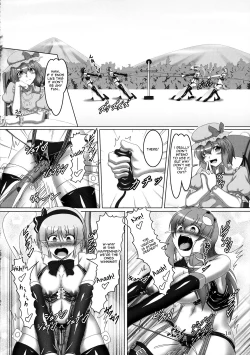 Page 17 of Touhou Bondage Undoukai!!
