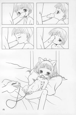 Page 46 of Tamanegibatake 1+2+