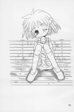 Page 99 of Tamanegibatake 1+2+