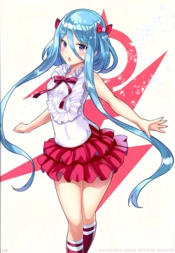 Page 3 of TAKAO OF BLUE STEEL 05