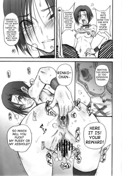 Page 13 of Love Style Plus