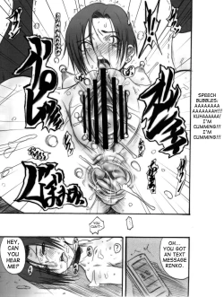 Page 17 of Love Style Plus