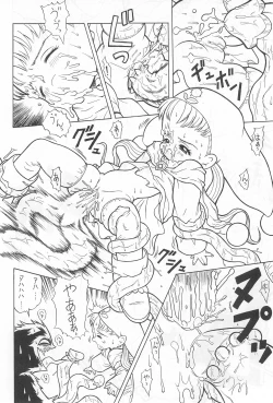 Page 10 of PiiPuu