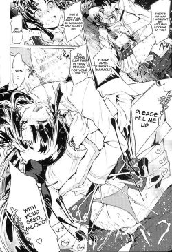 Page 14 of GARDEN NIGHT