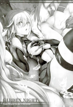 Page 2 of GARDEN NIGHT