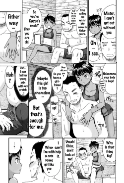 Page 5 of Muchi de Mujaki na Chise-chan to