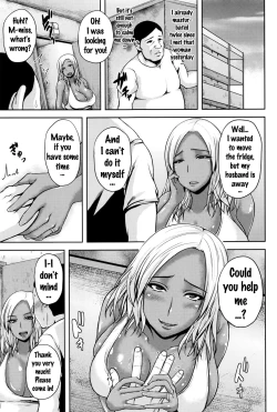 Page 3 of Tonari no Yariman Kuro Gal Hitozuma no Midara na Yuuwaku | I was seduced by a slutty gyaru wife next door
