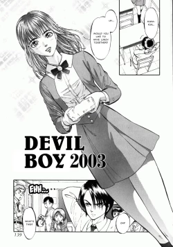 Page 2 of Miserareta Karyuudo Ch. 8-9