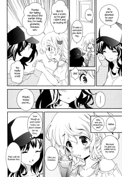 Page 18 of Torotoro no Koi Ch. 1