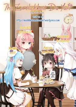 Page 29 of Torotoro no Koi Ch. 1