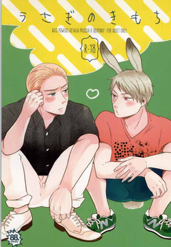 Download Usagi no Kimochi