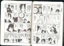 Page 18 of Anoyo no Hate made Waltz o